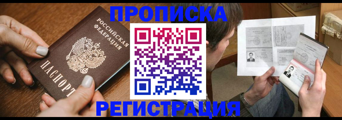 форма 3 в Сухом Логе